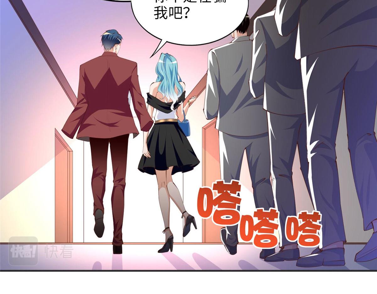 022 现场直播赌石3VS3！25