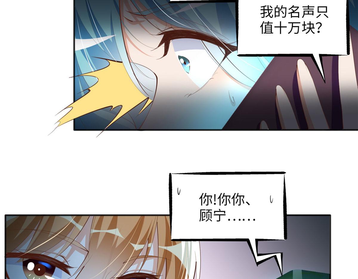 028 一名普通高中生19
