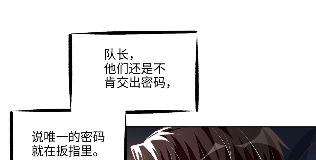 034 想死你了！40