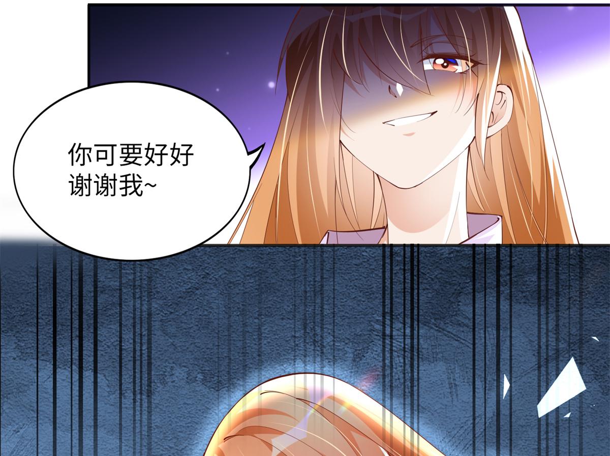 077 重要证人88