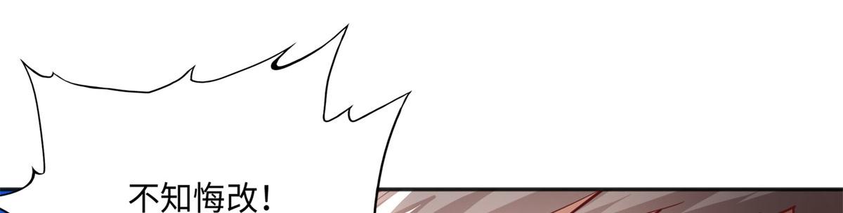 047 麽、麽、哒？16