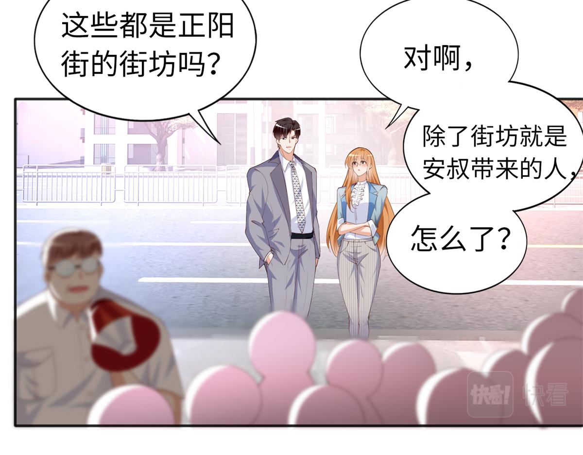 068 来头不小9