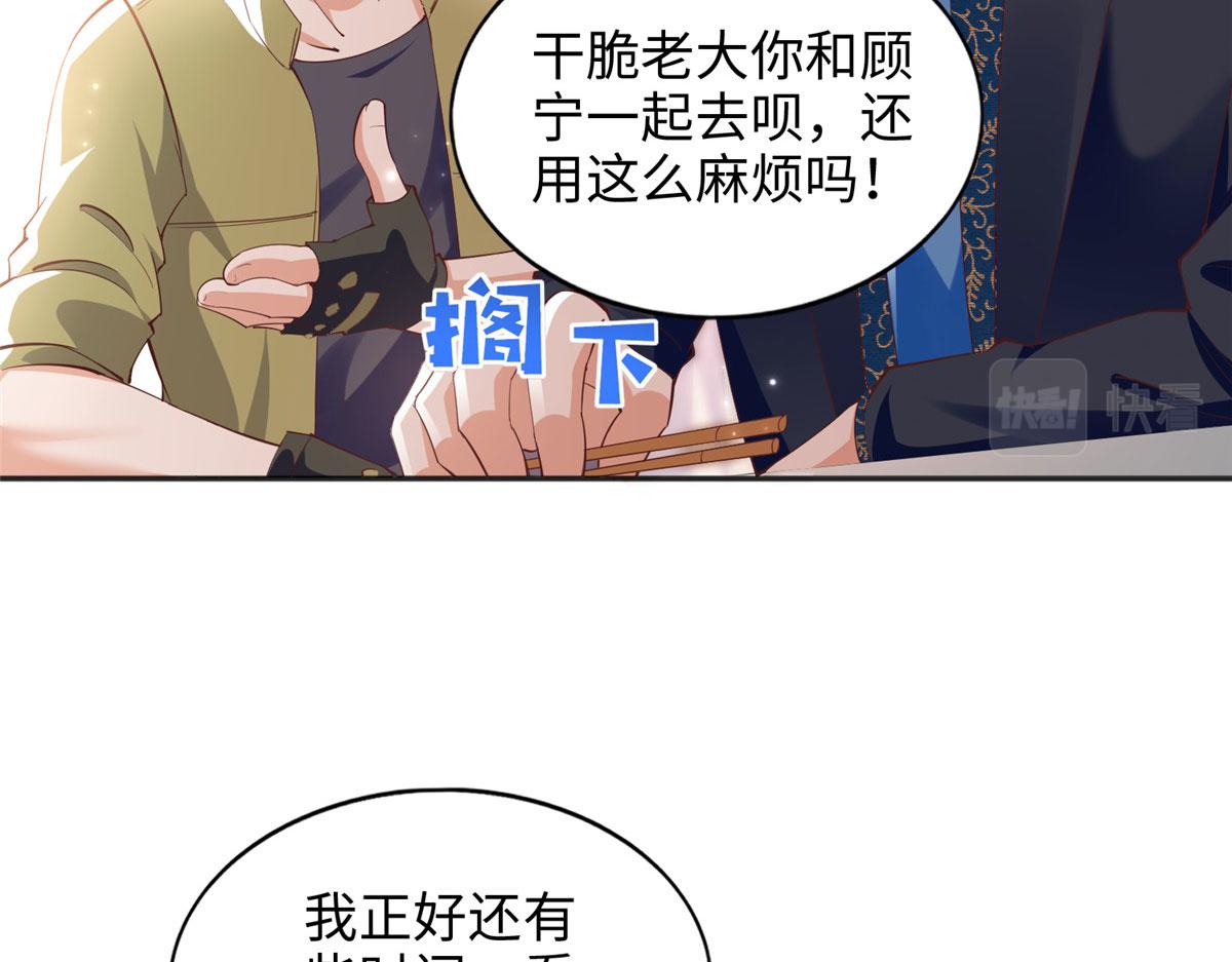 085 离开老婆活不了18