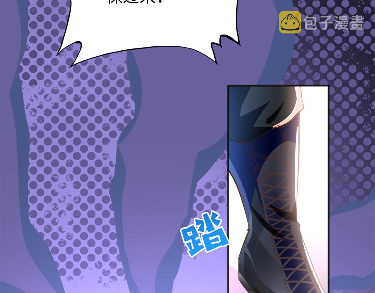 088 以药还药32
