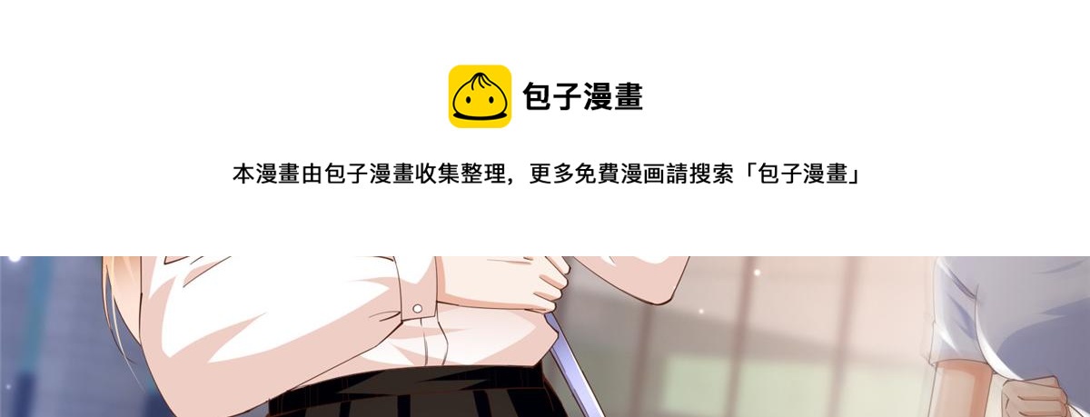 052 学习和感情可以兼顾60