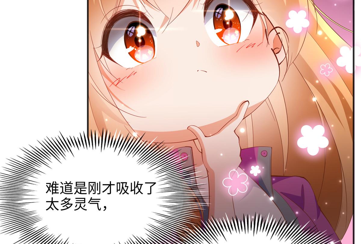 050 你要资助我吗？25