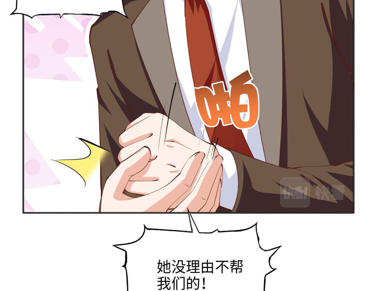 040 你喜欢吗？13