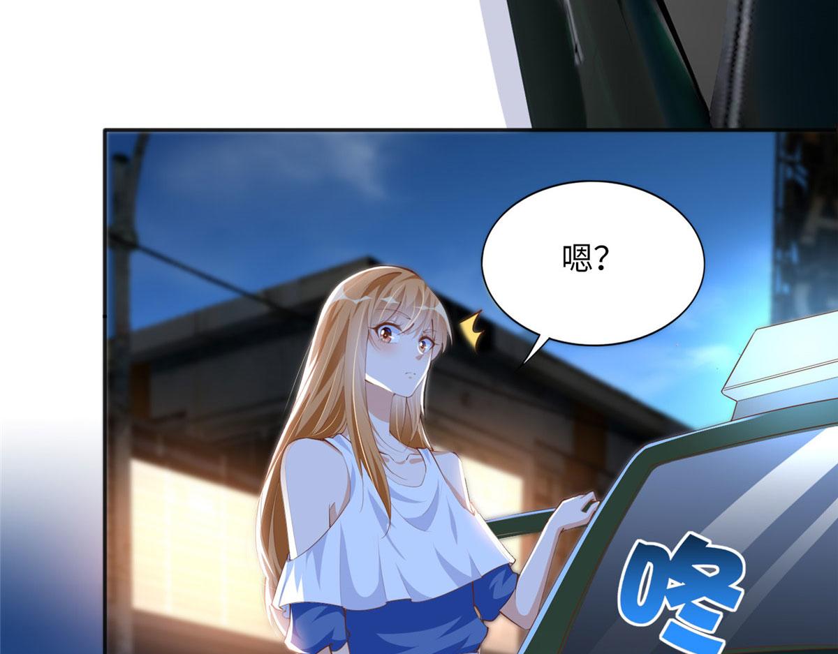 028 一名普通高中生29