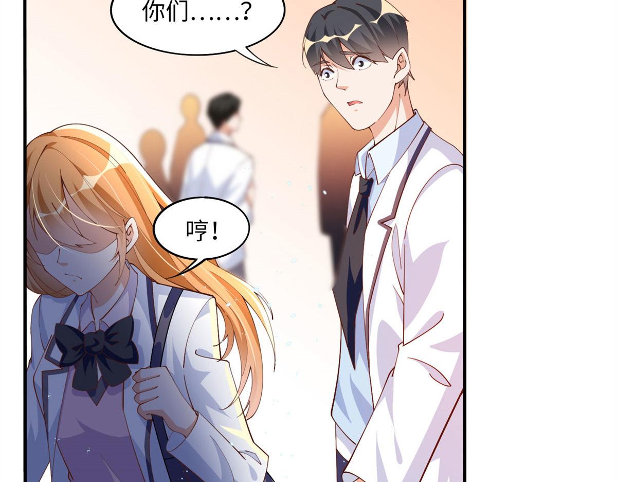 005 认识“新”同学62