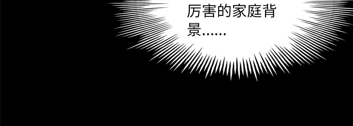 101 我愿意！66