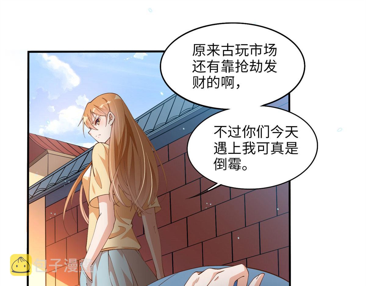 005 认识“新”同学13