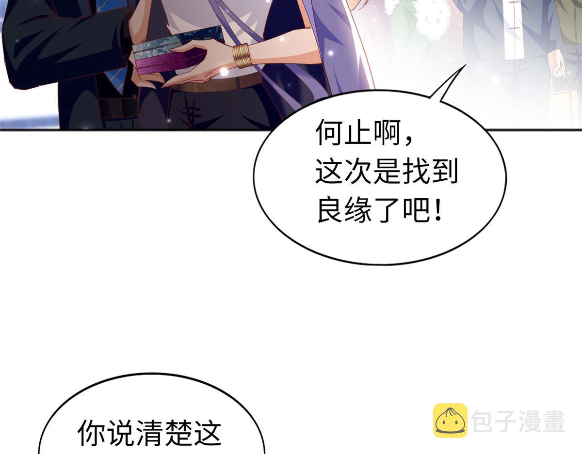 064 当然喜欢61