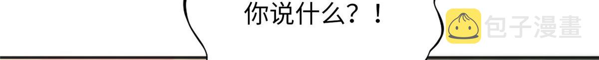 104 只对你有感觉44