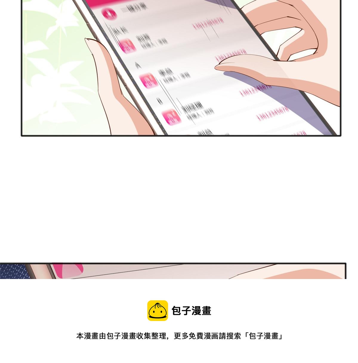 051 很纯粹的喜欢68