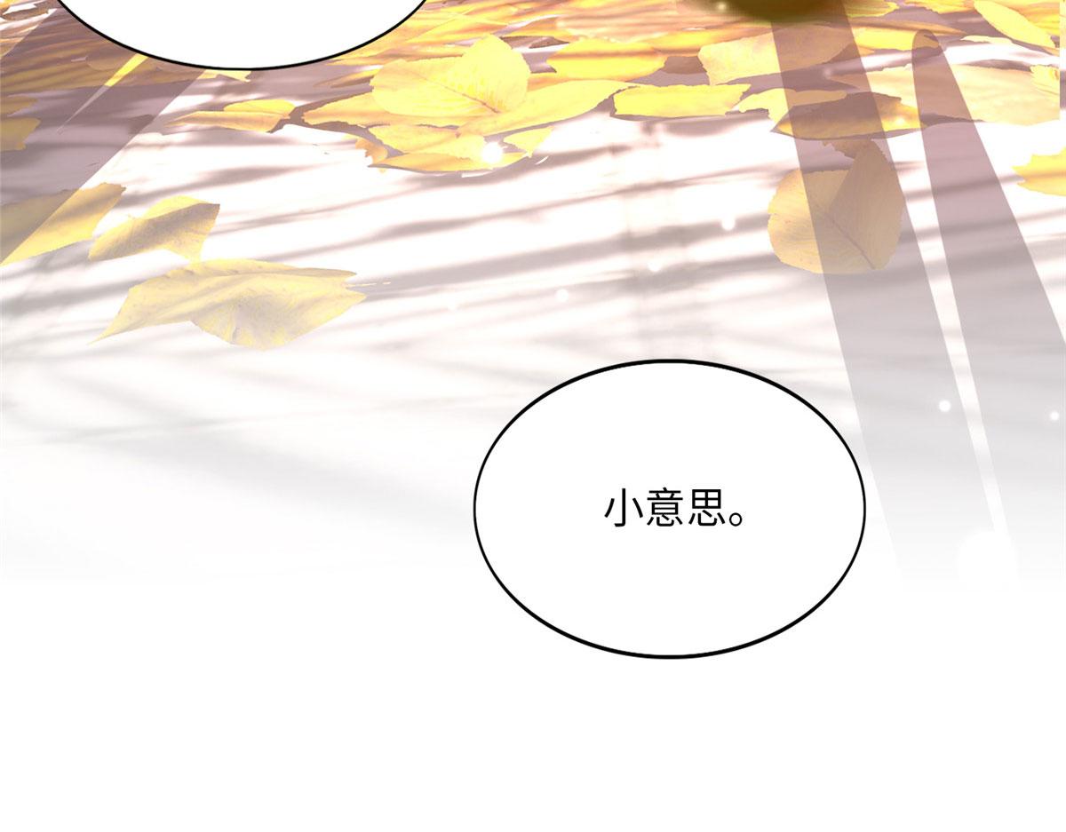 056 跟上我！15
