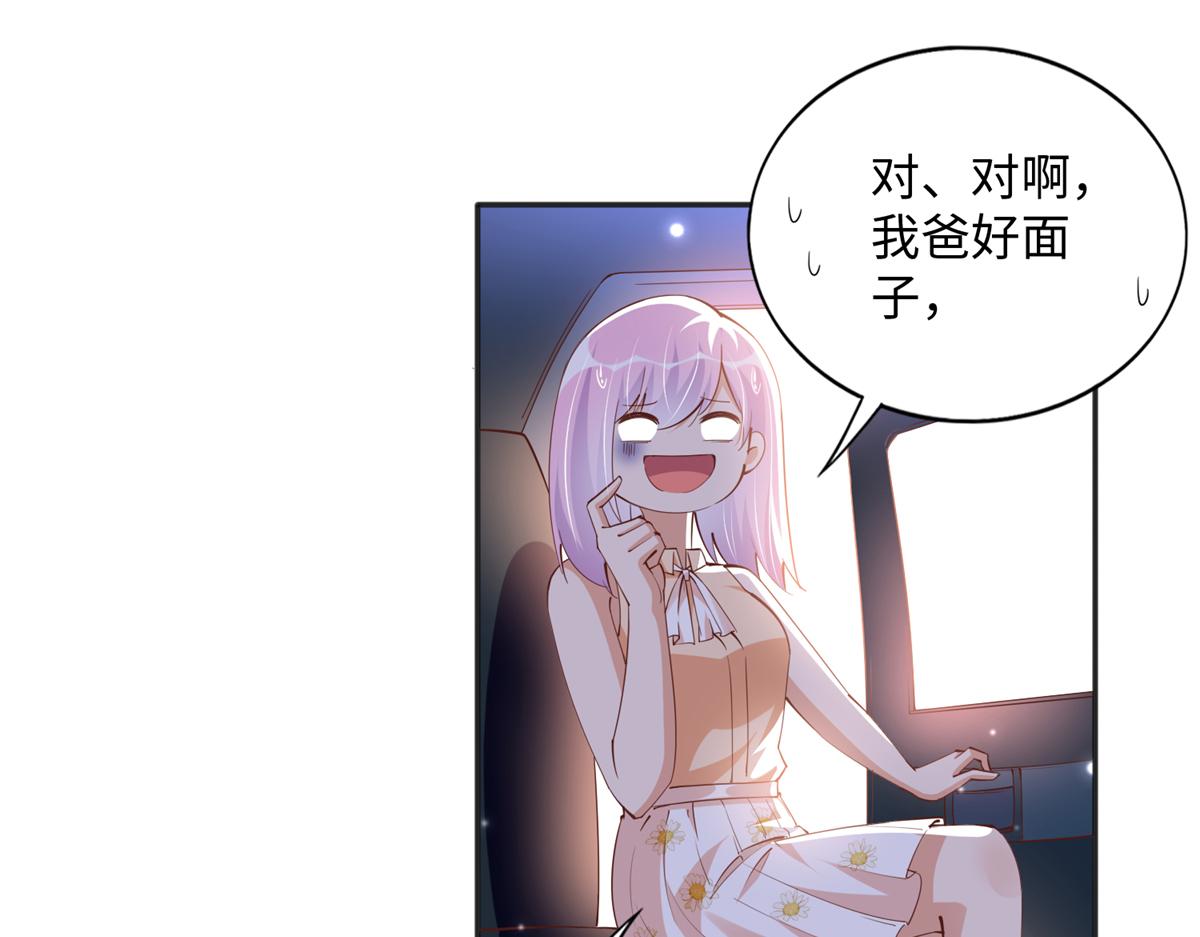 077 重要证人38