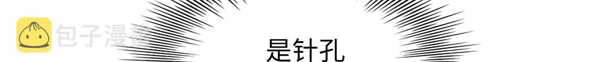 080 顾宁同学见义勇爲！84