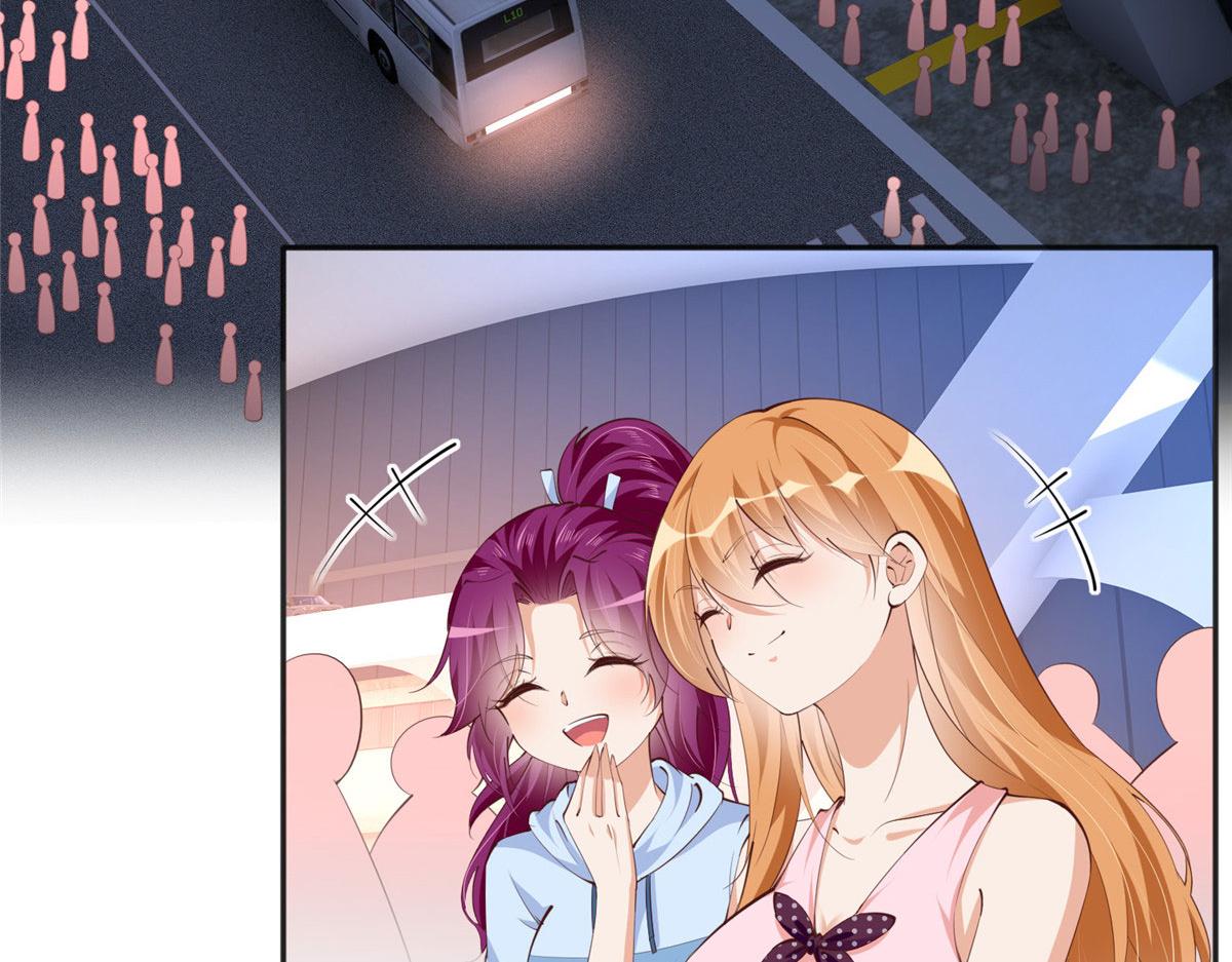 043 怎会对她这麽积极4
