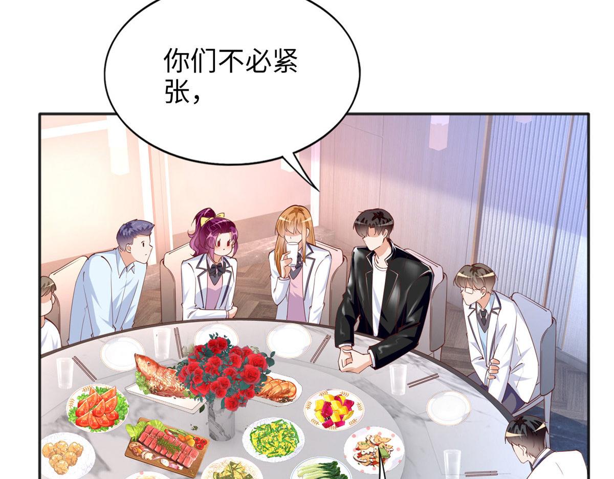 086 这个姐夫让给你们吧65