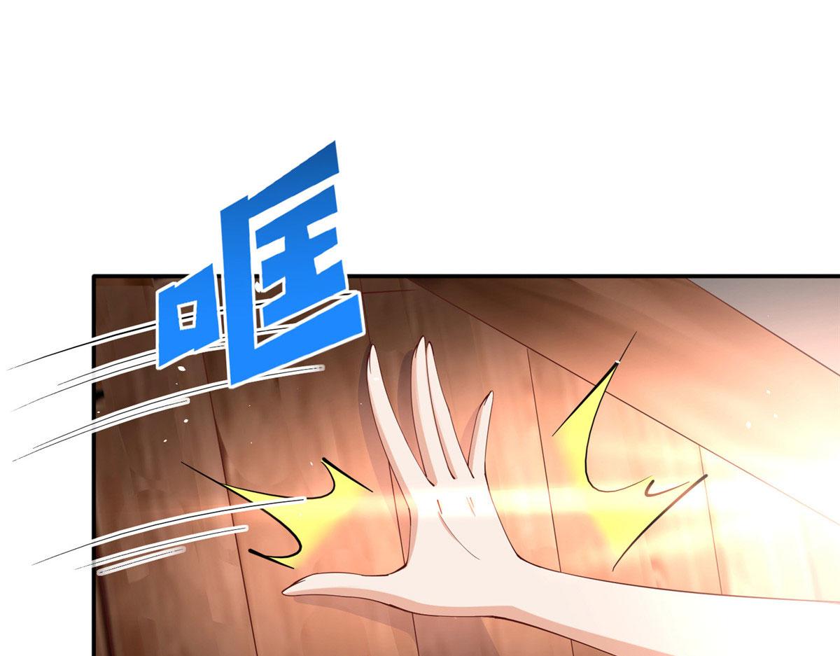 098 她没死？！3