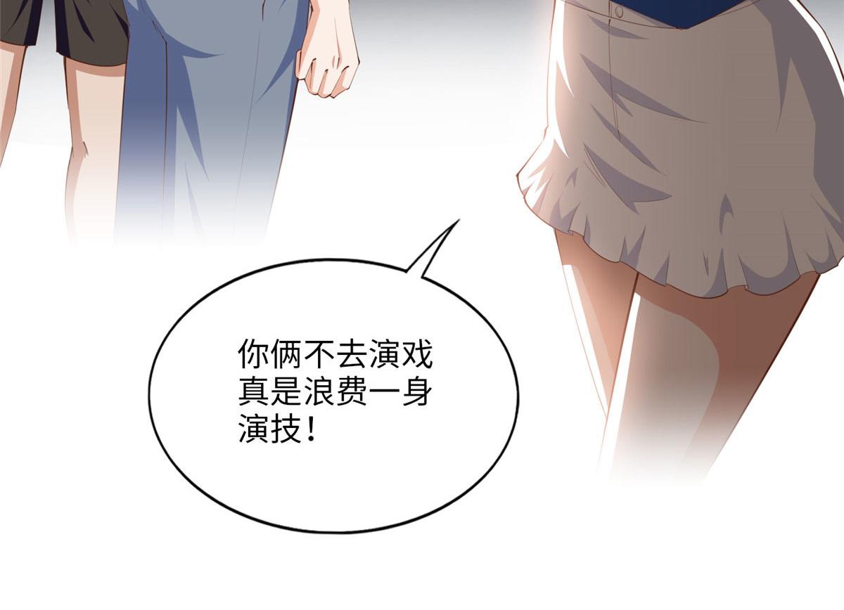 026 想碰瓷？找对人了！41