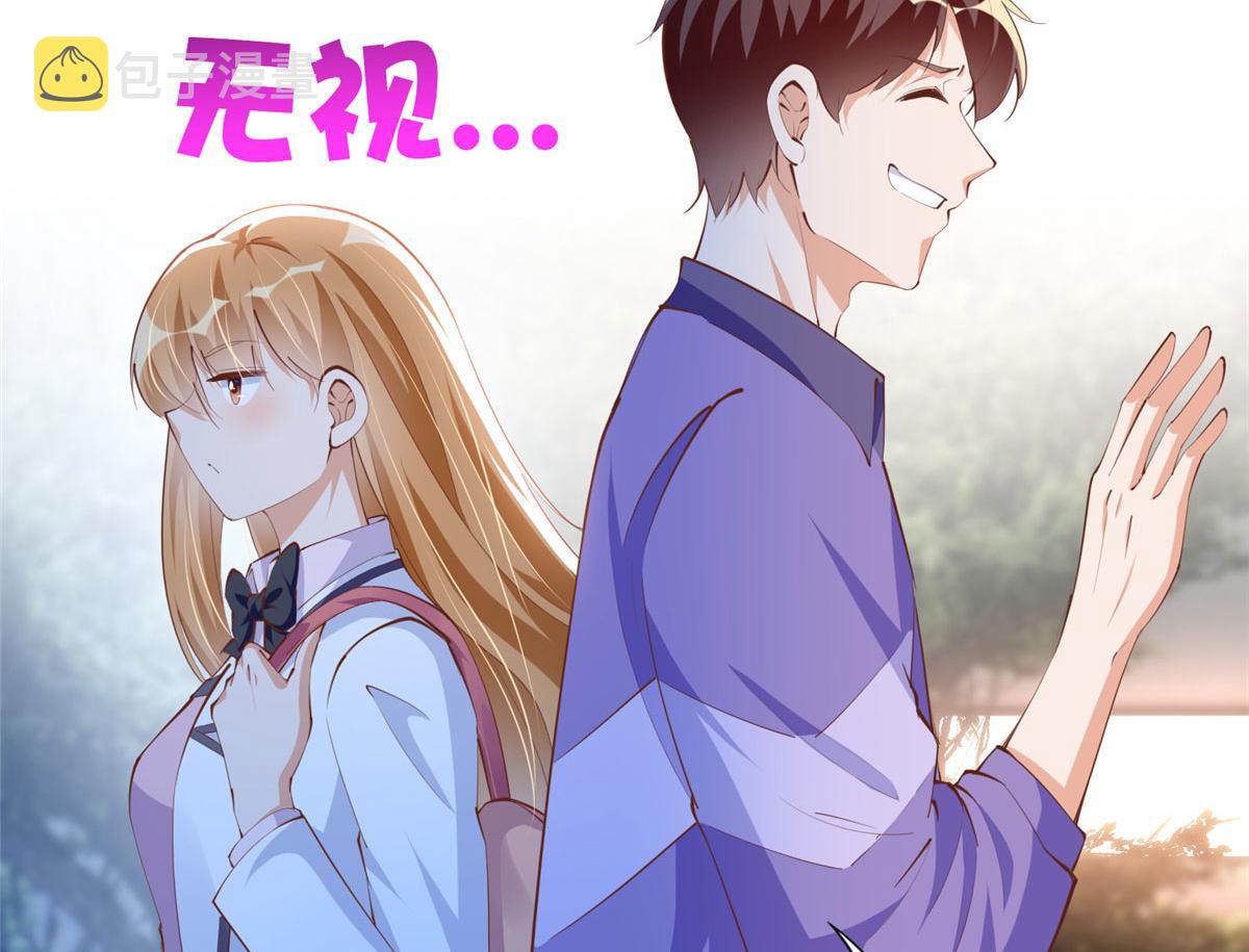 038 他是gay？8
