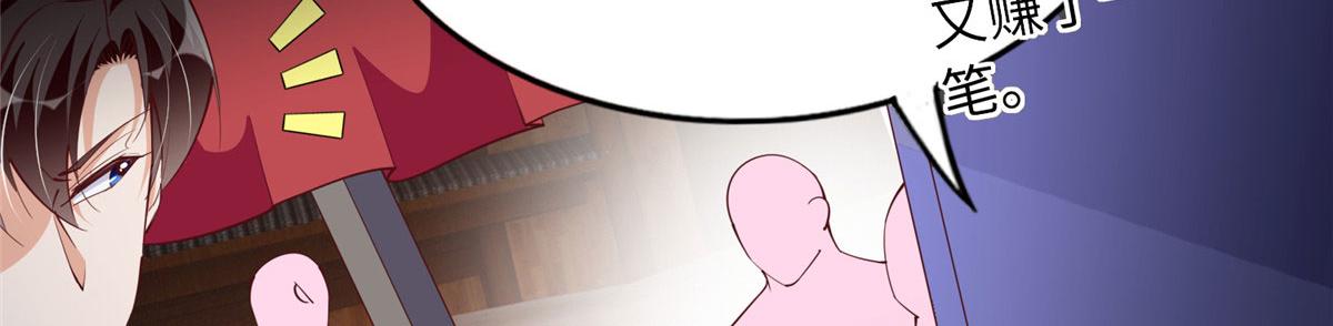 100 还好是我的25