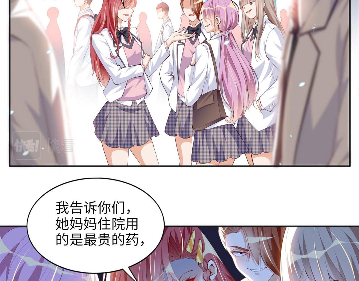 016 别来找我攀亲戚哦~6