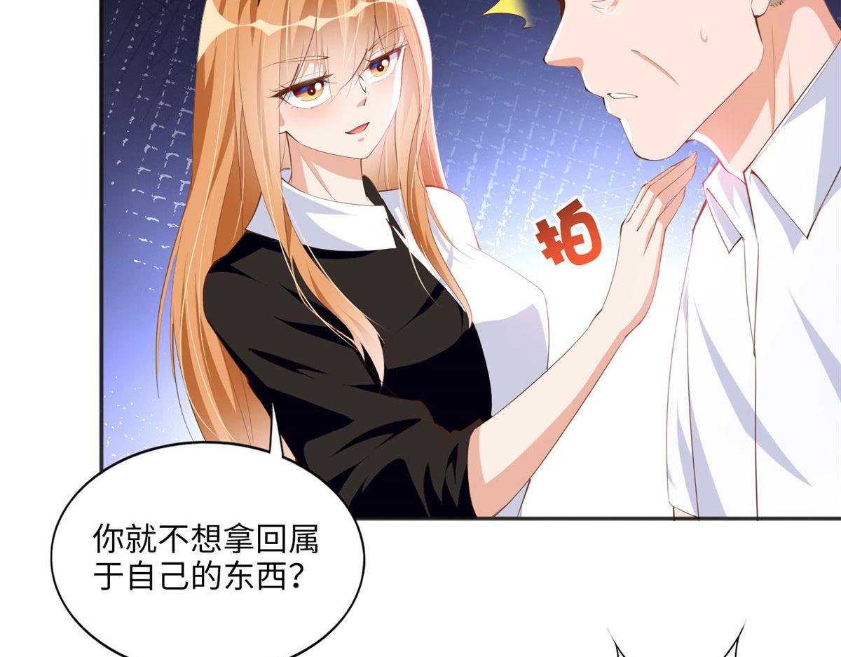 024 翡色美人31