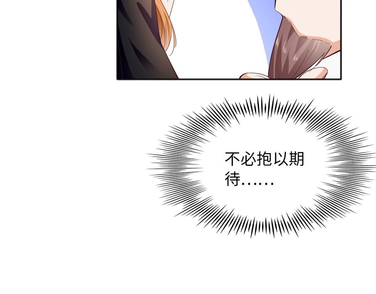 092 她太像了……10
