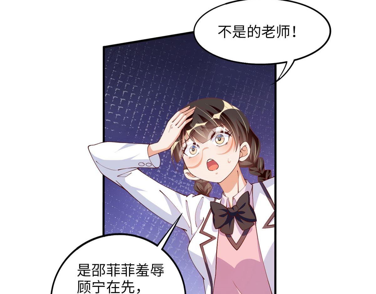 007 我们是朋友11