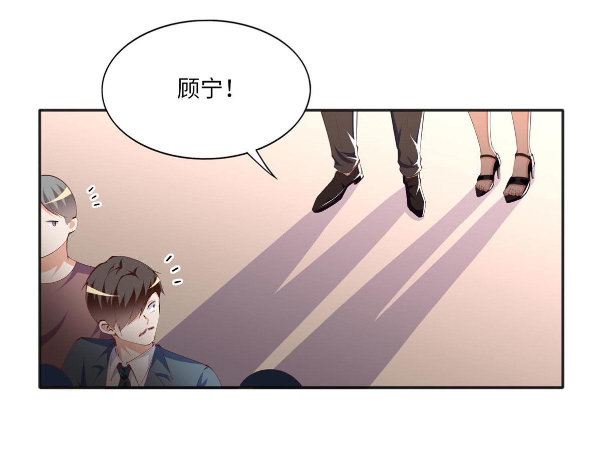 020 梅开二度15