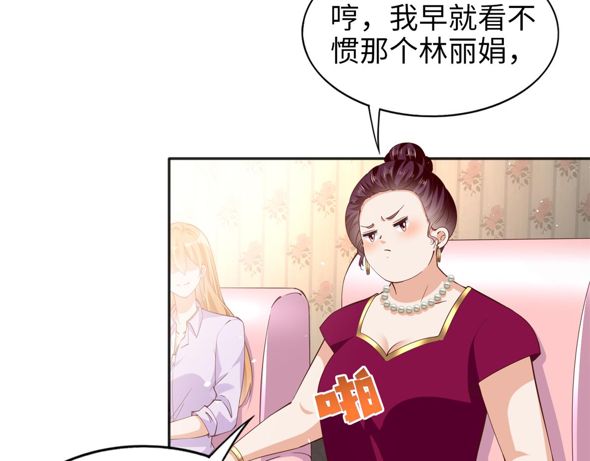 071 别人家的孩子9