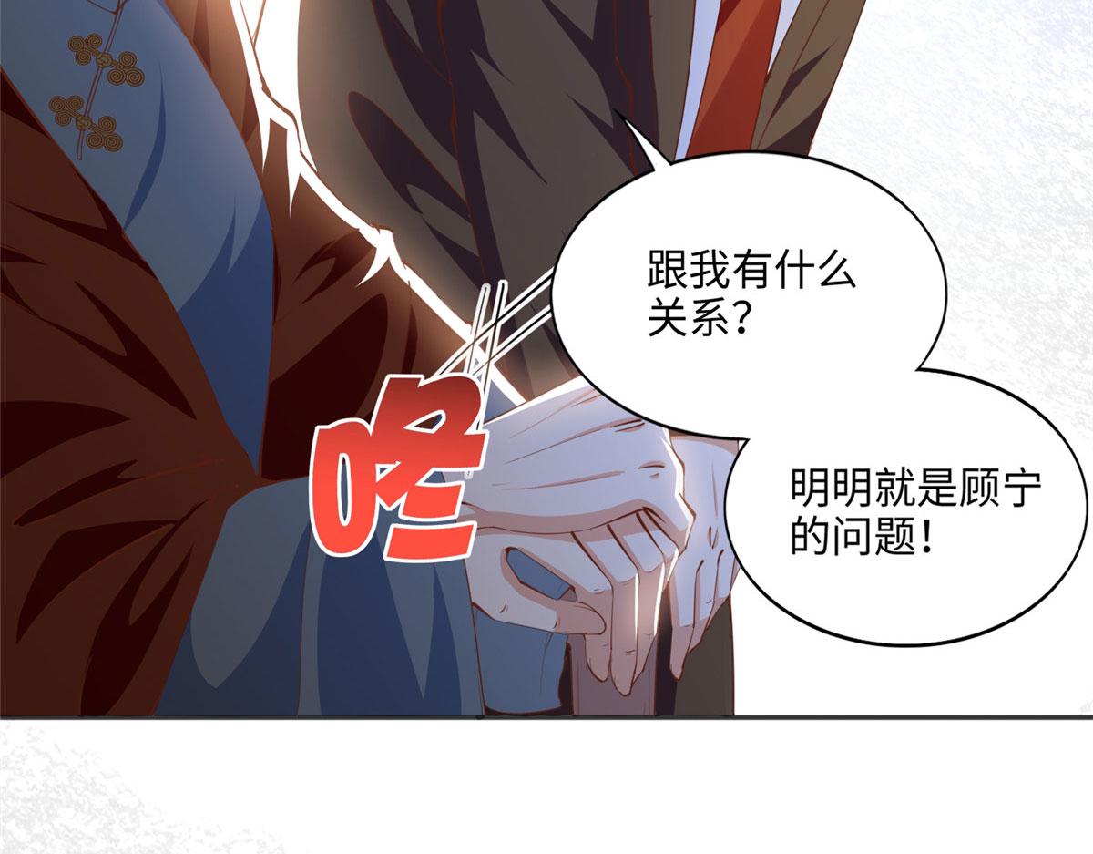 040 你喜欢吗？6