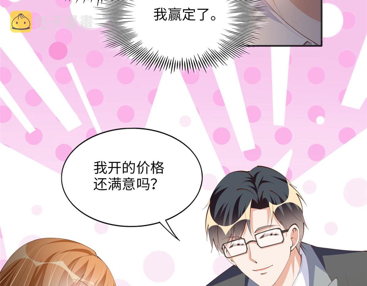 023 出绿了？18