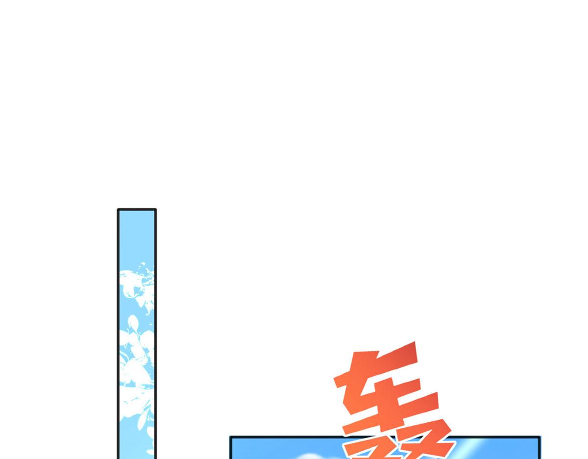 092 她太像了……15