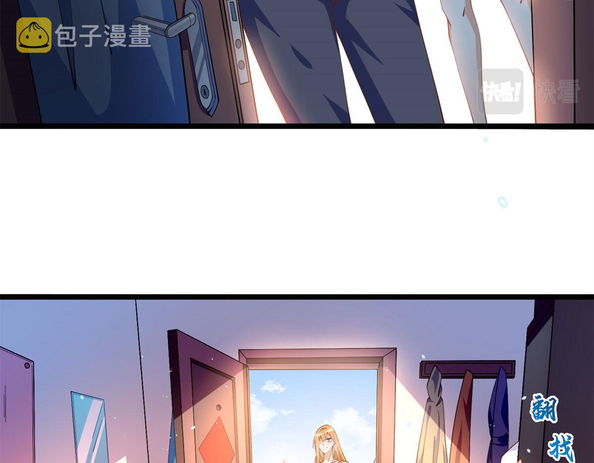 003 赚钱是第一要义40
