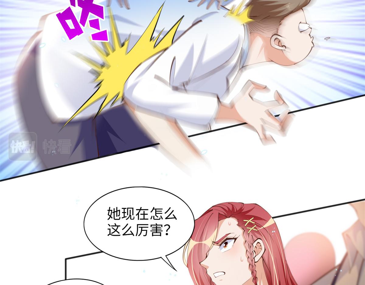 013 1 VS 337