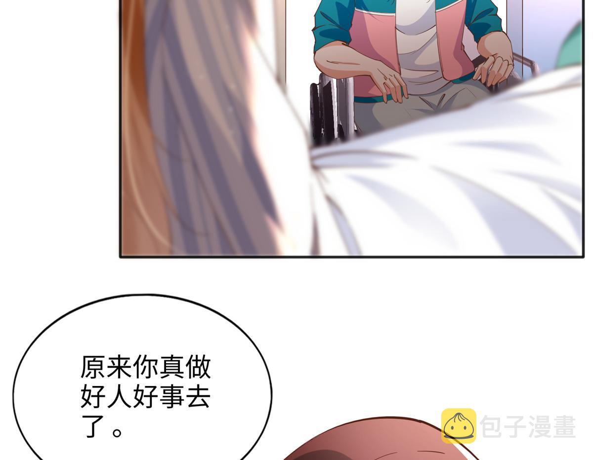 080 顾宁同学见义勇爲！123