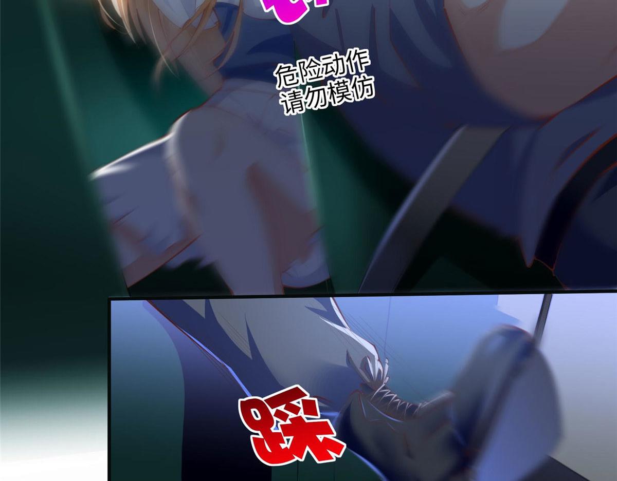 027 绑架危机！15
