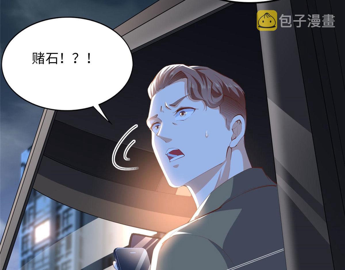 028 一名普通高中生42
