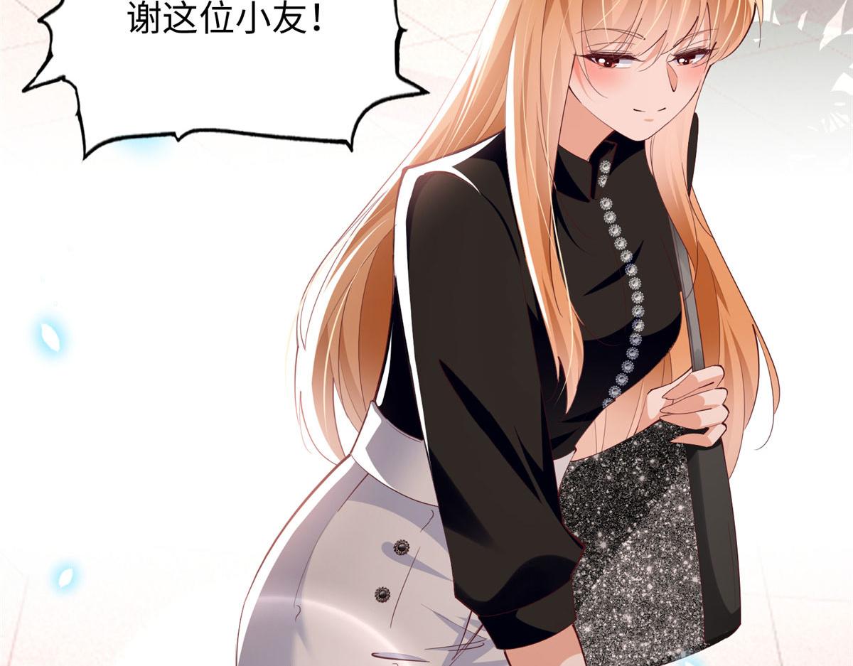 092 她太像了……107