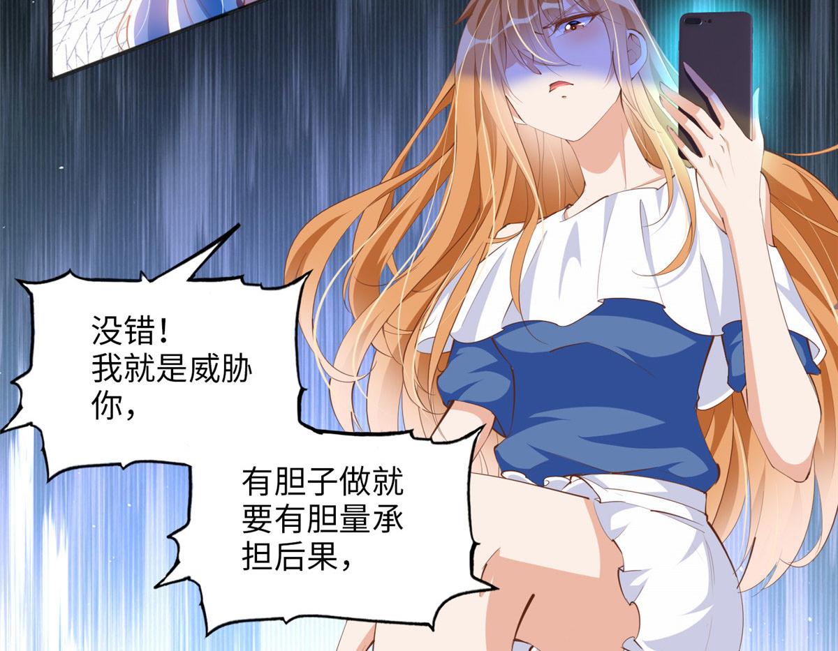 028 一名普通高中生24