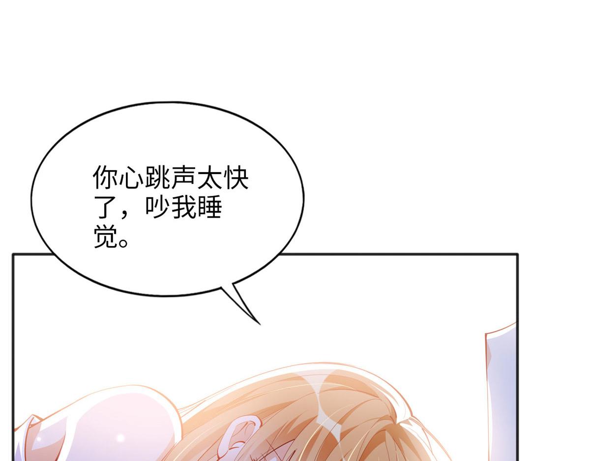 083 一起睡53