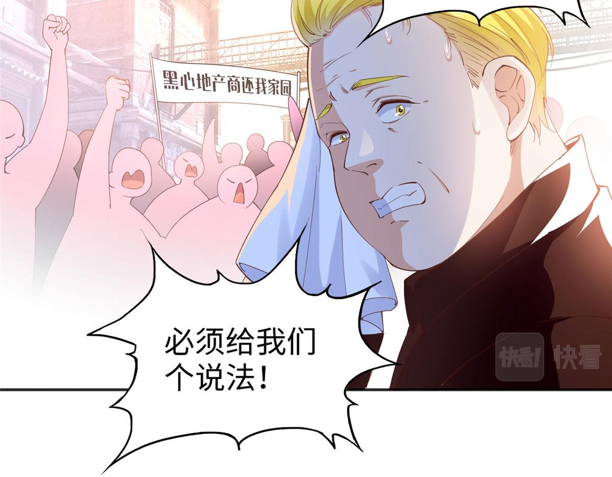 066 明示了，自己人！12