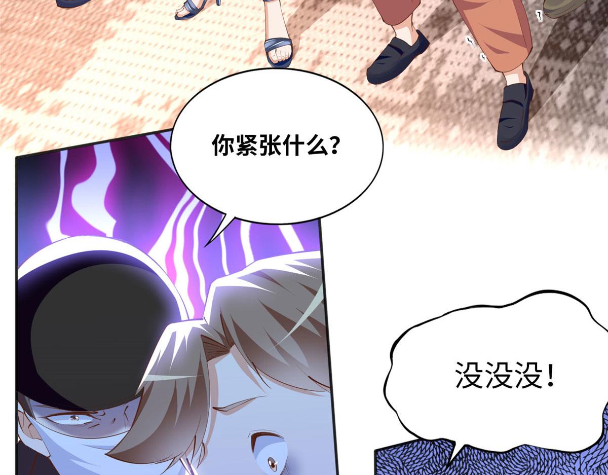 031 惊险求生5