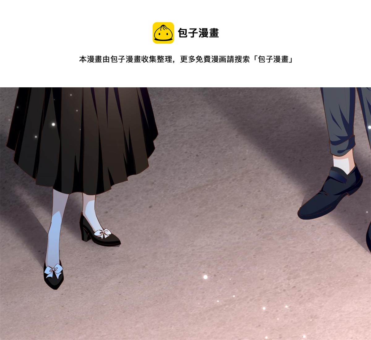 053 亲、亲到了！16