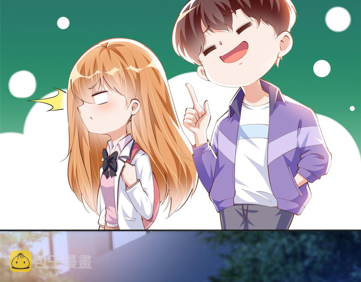 038 他是gay？13