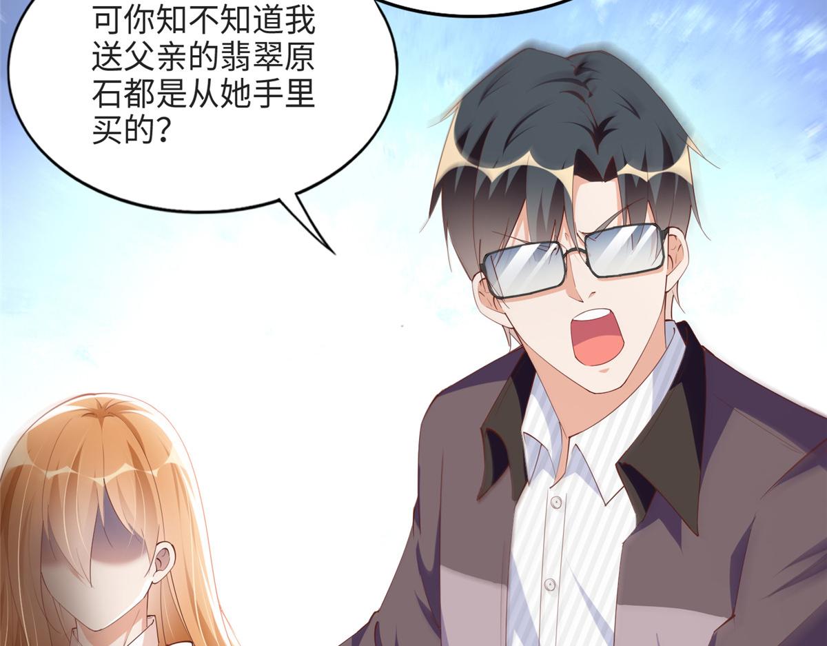 051 很纯粹的喜欢23