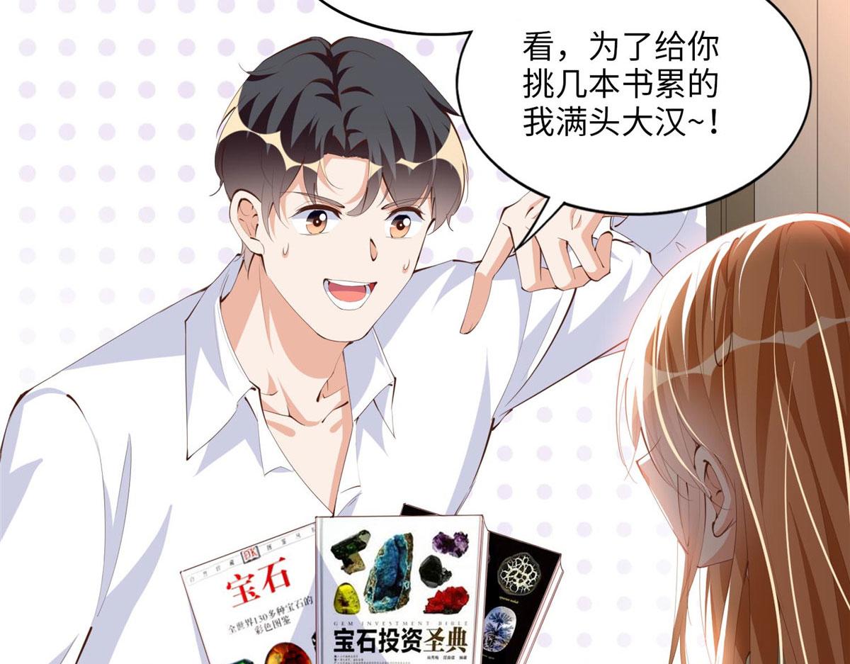 018 是TA吗？52